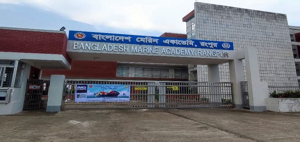 Bangladesh Marine Academy CEO Room