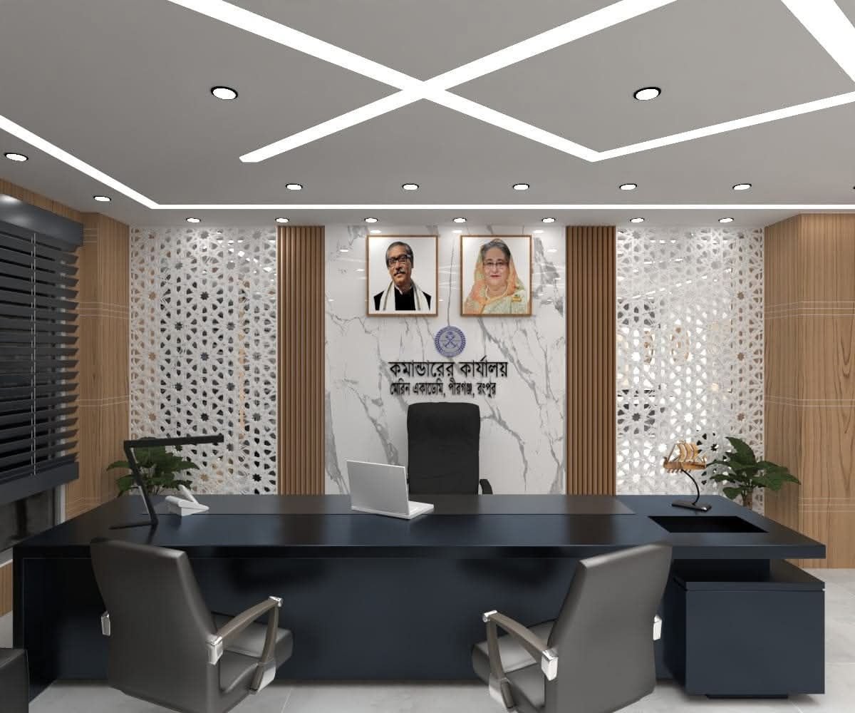 Bangladesh Marine Academy CEO Room — photo 2